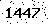 verification image, type it in the box